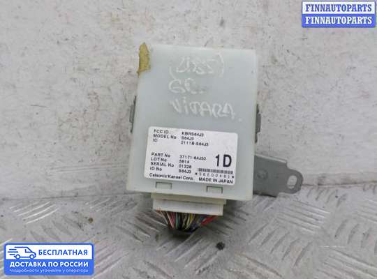 ЭБУ прочее на Suzuki Grand Vitara II (JB, TD54)