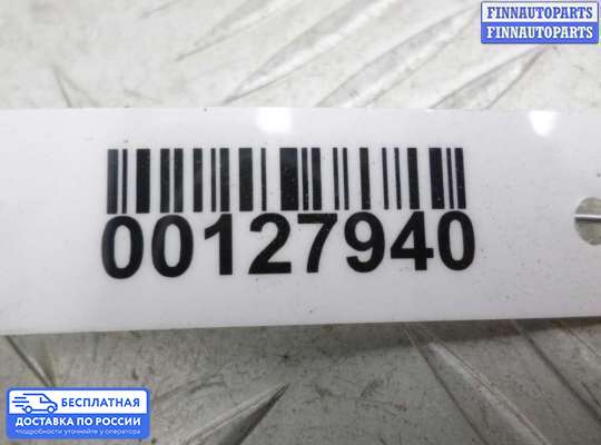 ЭБУ прочее на Suzuki Grand Vitara II (JB, TD54)