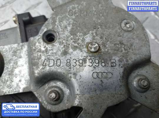 Стеклоподъемник электрический на Audi A8 (D2, 4D)