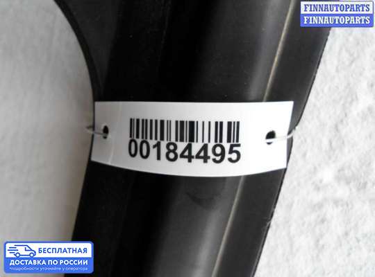 Замок боковой двери на Mercedes-Benz ML / GLE (W166)