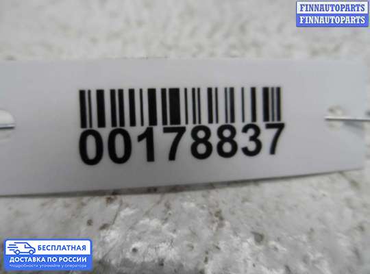 Подрулевой переключатель на Toyota Camry XV30