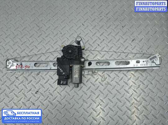 Стеклоподъемник электрический на Mercedes-Benz A (W168)