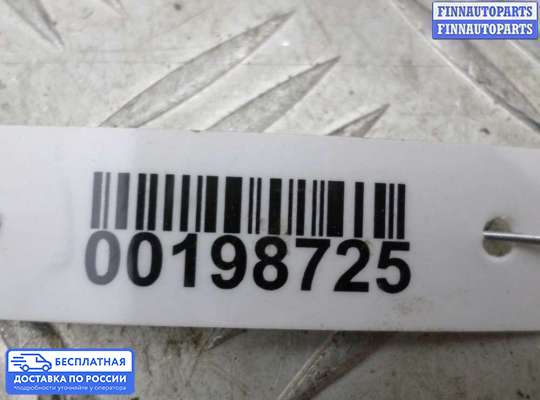 Петля крышки багажника на Dodge Caravan III (GS)