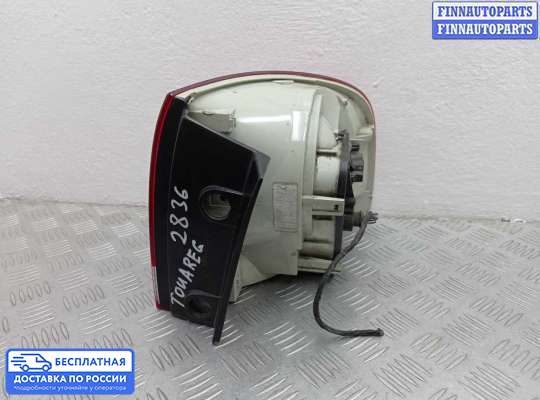 Фонарь задний на Volkswagen Touareg I (7L)