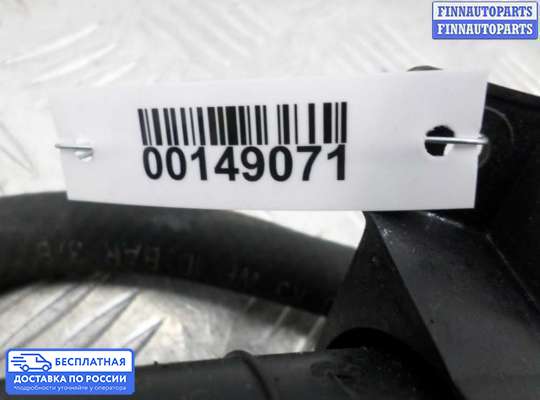 Форсунка омывателя фары / стекла на Jaguar XF I (X250)