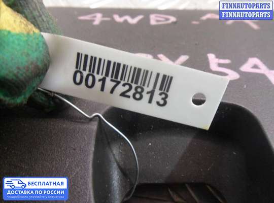 Крышка ДВС (декоративная) на Mitsubishi Outlander II / XL (CW)
