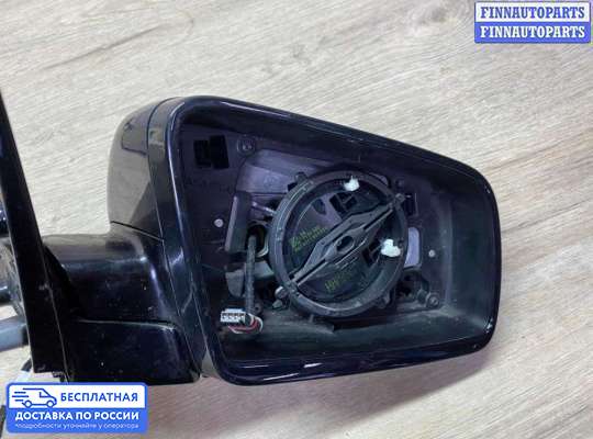 Зеркало боковое на BMW 5 (E60/E61)