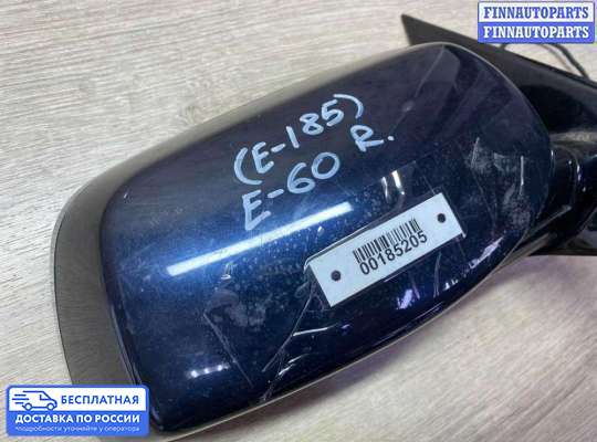 Зеркало боковое на BMW 5 (E60/E61)