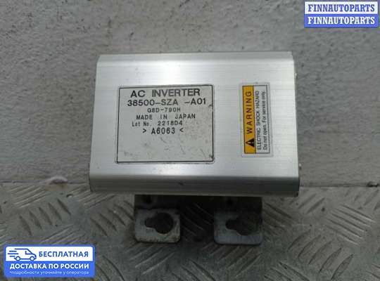 ЭБУ прочее на Honda Pilot II (YF3,YF4)