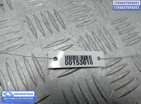 Блок управления печкой на Infiniti Q50 (V37)