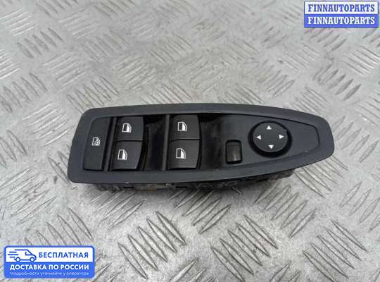 Блок управления стеклоподъёмниками на BMW 3 (F30/F31)
