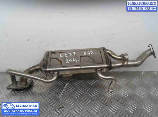 Радиатор EGR на Mercedes-Benz C (W204)