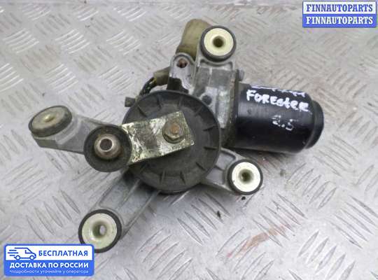Моторчик дворников (стеклоочистителя) на Subaru Forester II (SG5, SG9)