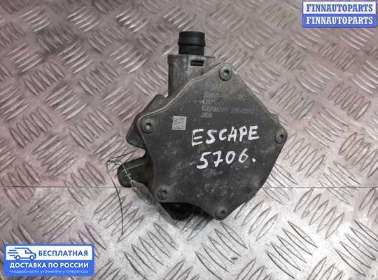 Насос вакуумный (дизель) на Ford Kuga II / Escape III