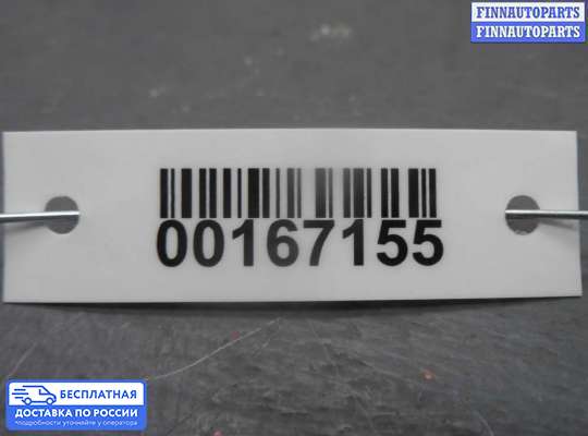 Петля капота на Audi A6 (C7)