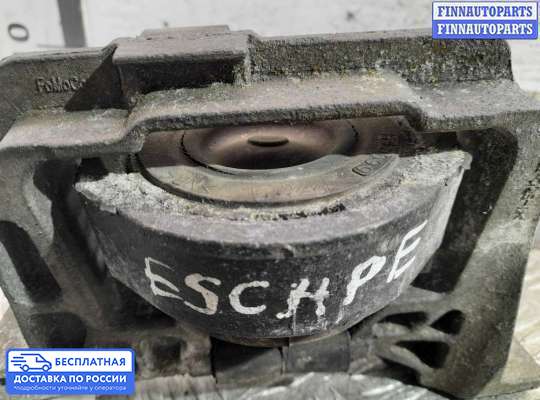 Подушка ДВС на Ford Kuga II