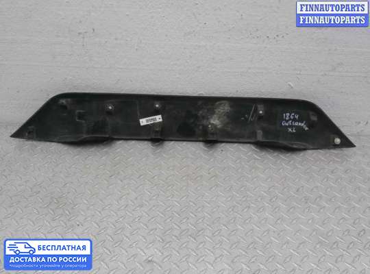 Планка подсветки номера на Peugeot 4007