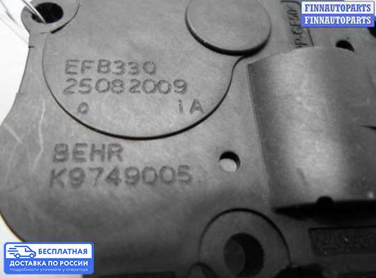 Моторчик заслонки печки на Mercedes-Benz S (W221)