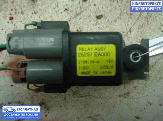 Реле прочее на Nissan Armada/Titan (WA60/A60)