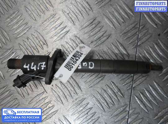 Форсунка топливная на Range Rover Sport I (L320)