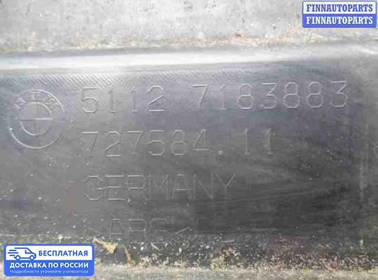 Кронштейн бампера на BMW 7 (F01/F02)