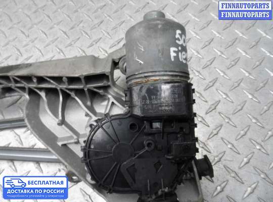 Трапеция дворников (стеклоочистителя) на Ford Fiesta VI