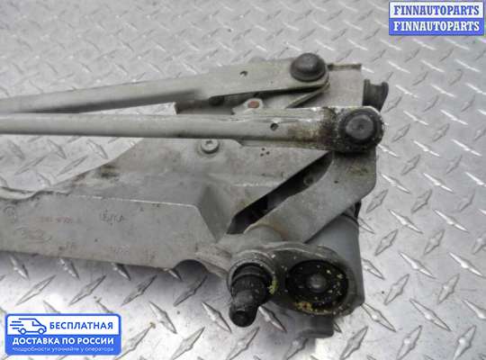 Трапеция дворников (стеклоочистителя) на Ford Fiesta VI