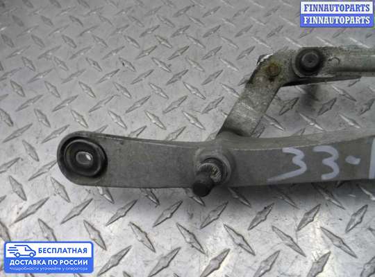 Трапеция дворников (стеклоочистителя) на Ford Fiesta VI