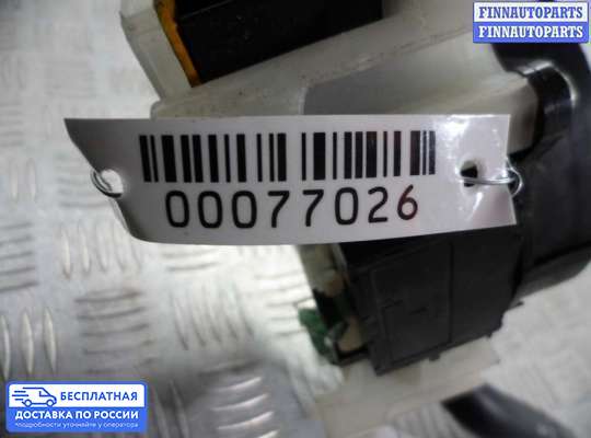 Подрулевой переключатель на Mazda CX-7