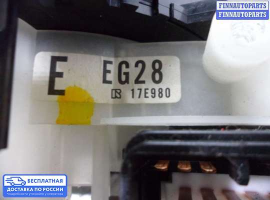 Подрулевой переключатель на Mazda CX-7