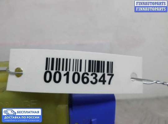 Замок боковой двери на Audi A8 (D3, 4E)