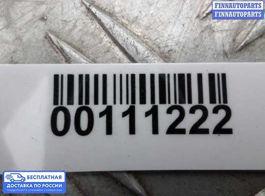 Блок управления печкой на Jeep Cherokee II / Liberty (KJ)