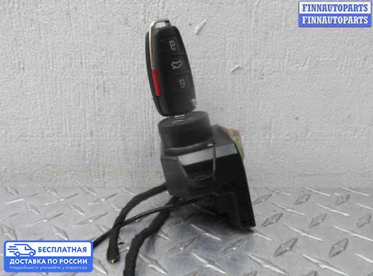 Замок зажигания с ключом на Audi Q7 (4L)