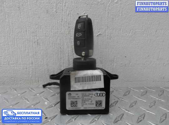 Замок зажигания с ключом на Audi Q7 (4L)