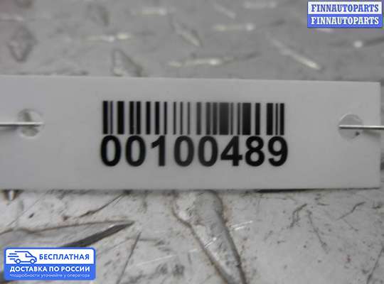 Замок зажигания с ключом на Audi Q7 (4L)