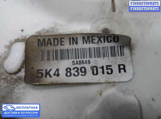 Замок боковой двери на Volkswagen Jetta VI (1B)