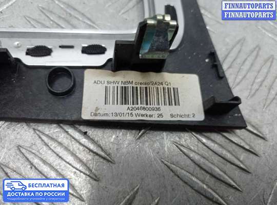 Консоль салона на Mercedes-Benz GLK (X204)