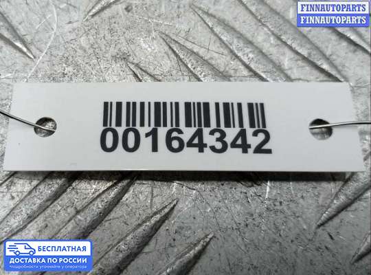 Консоль салона на Mercedes-Benz GLK (X204)