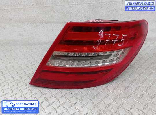 Фонарь задний на Mercedes-Benz C (W204)