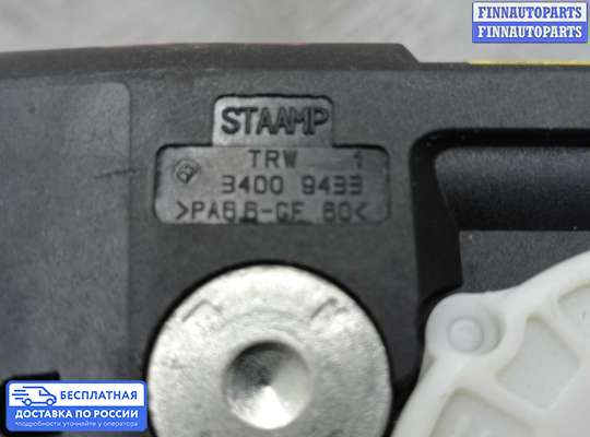 Ремень безопасности на Mercedes-Benz E (W212)