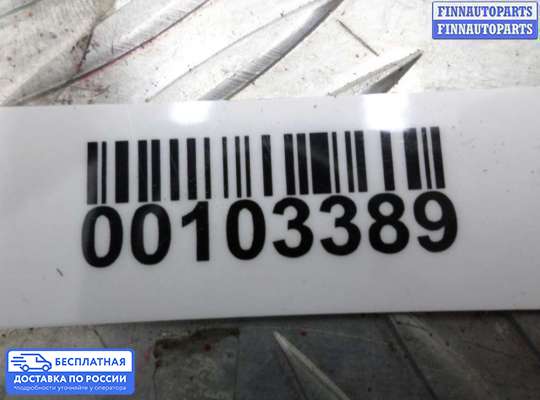 Козырек солнцезащитный на Chevrolet Tracker III (Trax)