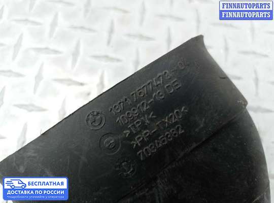 Гофра (патрубок) воздушного фильтра на BMW 7 (F01/F02)