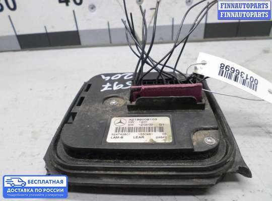 Переключатель света на Mercedes-Benz C (W204)