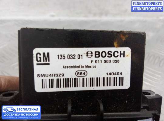 Резистор (сопротивление) отопителя на Opel Mokka