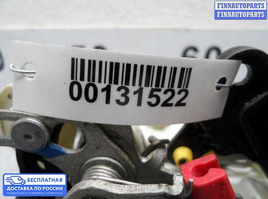Замок боковой двери на Dodge RAM IV (DS/DJ)