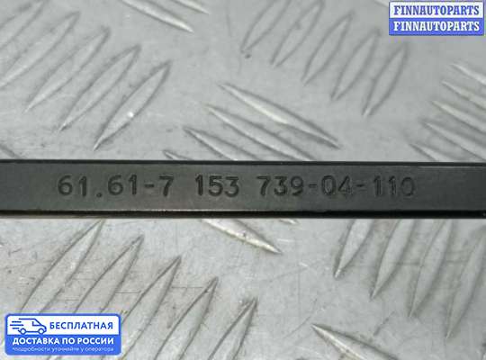 Поводок дворника на BMW X5 (E70)