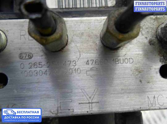 Блок ABS на Infiniti EX / QX50 (J50)