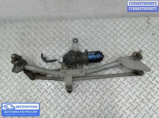 Трапеция дворников (стеклоочистителя) на Honda Pilot II (YF3,YF4)