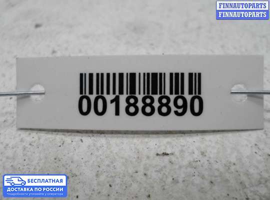 Ручка двери наружная на BMW 3 (F30/F31)