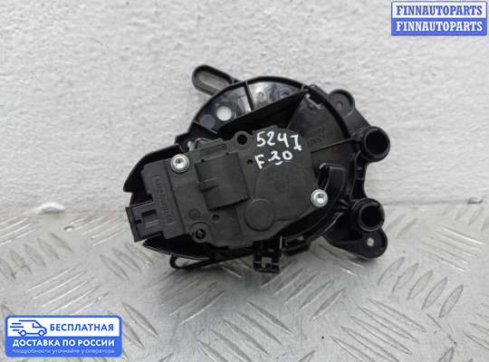 Моторчик заслонки печки на BMW 3 (F30/F31)